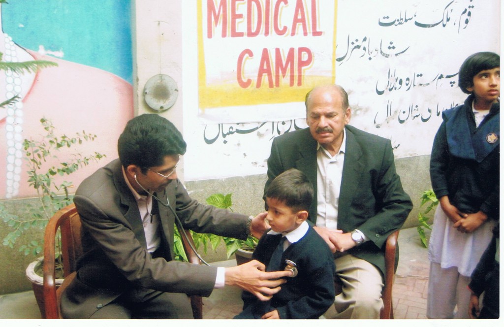 MCC Chairman at Hassan Town medical camp.